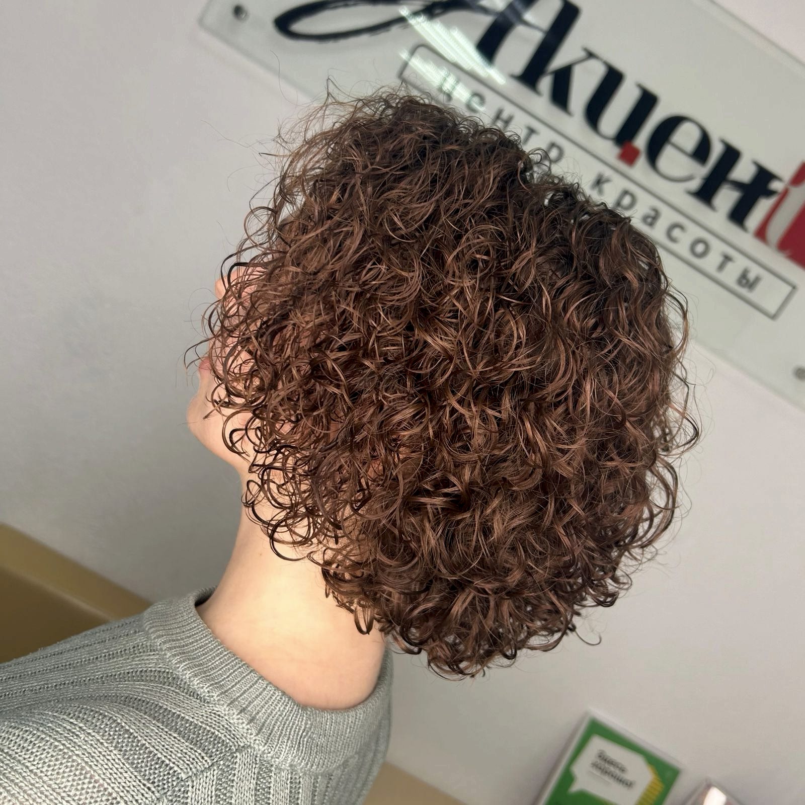 b50e2404-fe48-4a66-b4f6-679caf538cca